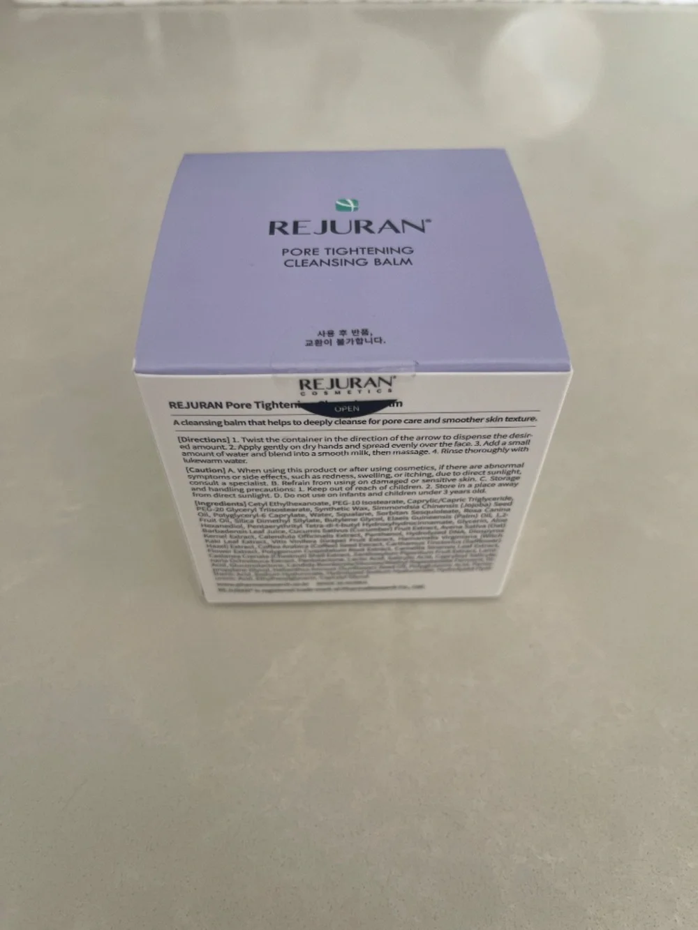 Rejuran brand new